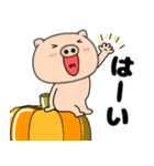 【秋】ブタのぶたまる120（個別スタンプ：21）