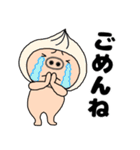 【秋】ブタのぶたまる120（個別スタンプ：23）