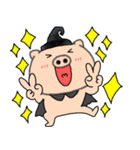 【秋】ブタのぶたまる120（個別スタンプ：36）