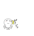 小さい丸くて白いヤツ67（個別スタンプ：7）