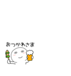 小さい丸くて白いヤツ67（個別スタンプ：22）