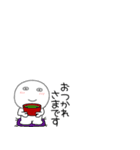 小さい丸くて白いヤツ67（個別スタンプ：23）