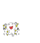 小さい丸くて白いヤツ67（個別スタンプ：26）