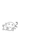 小さい丸くて白いヤツ67（個別スタンプ：30）