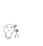 小さい丸くて白いヤツ67（個別スタンプ：31）