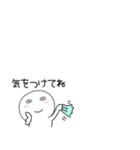 小さい丸くて白いヤツ67（個別スタンプ：34）