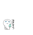 小さい丸くて白いヤツ67（個別スタンプ：36）
