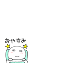 小さい丸くて白いヤツ67（個別スタンプ：38）
