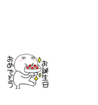 小さい丸くて白いヤツ67（個別スタンプ：40）