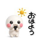 ず～っと使える♡目がうるうるのスタンプ（個別スタンプ：9）