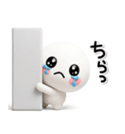 ず～っと使える♡目がうるうるのスタンプ（個別スタンプ：16）