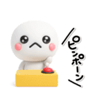 ず～っと使える♡目がうるうるのスタンプ（個別スタンプ：19）