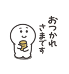 だれでも使える★もちもちでまるいの。（個別スタンプ：2）