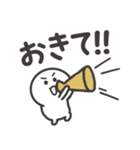だれでも使える★もちもちでまるいの。（個別スタンプ：6）