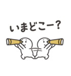 だれでも使える★もちもちでまるいの。（個別スタンプ：8）