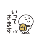だれでも使える★もちもちでまるいの。（個別スタンプ：12）