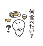 だれでも使える★もちもちでまるいの。（個別スタンプ：13）