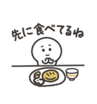 だれでも使える★もちもちでまるいの。（個別スタンプ：18）