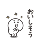 だれでも使える★もちもちでまるいの。（個別スタンプ：19）