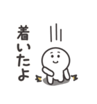 だれでも使える★もちもちでまるいの。（個別スタンプ：24）