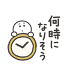 だれでも使える★もちもちでまるいの。（個別スタンプ：27）