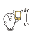 だれでも使える★もちもちでまるいの。（個別スタンプ：28）