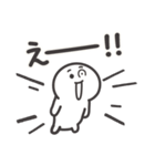 だれでも使える★もちもちでまるいの。（個別スタンプ：36）