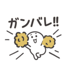 だれでも使える★もちもちでまるいの。（個別スタンプ：38）