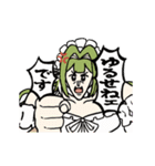 うごくあんぷろ（個別スタンプ：1）