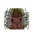 うごくあんぷろ（個別スタンプ：6）