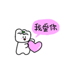 好吃！ぎょうざボーイ（個別スタンプ：2）