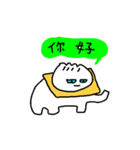 好吃！ぎょうざボーイ（個別スタンプ：3）