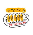 好吃！ぎょうざボーイ（個別スタンプ：15）