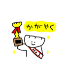 好吃！ぎょうざボーイ（個別スタンプ：16）