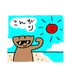 好吃！ぎょうざボーイ（個別スタンプ：17）