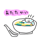 好吃！ぎょうざボーイ（個別スタンプ：18）