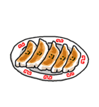 好吃！ぎょうざボーイ（個別スタンプ：32）