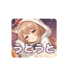 ハロウィンみなみアニメーション（個別スタンプ：2）