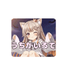 ハロウィンみなみアニメーション（個別スタンプ：8）