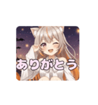 ハロウィンみなみアニメーション（個別スタンプ：11）