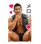 AI筋肉マッチョ@黒豹RIDERS～秋BIG（個別スタンプ：20）
