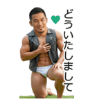 AI筋肉マッチョ@黒豹RIDERS～秋BIG（個別スタンプ：34）