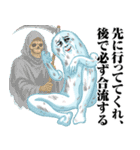 Mrジェイムス10（個別スタンプ：31）