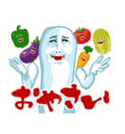 Mrジェイムス10（個別スタンプ：37）