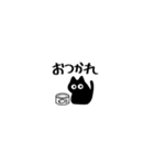 黒猫ねろまる ミニ（個別スタンプ：3）