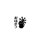 黒猫ねろまる ミニ（個別スタンプ：5）