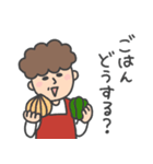 母ですよ。2【大切な家族へ】（個別スタンプ：7）