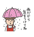 母ですよ。2【大切な家族へ】（個別スタンプ：18）