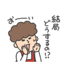 母ですよ。2【大切な家族へ】（個別スタンプ：32）