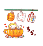 はるちゃんとふうくん まほうの秋（個別スタンプ：1）